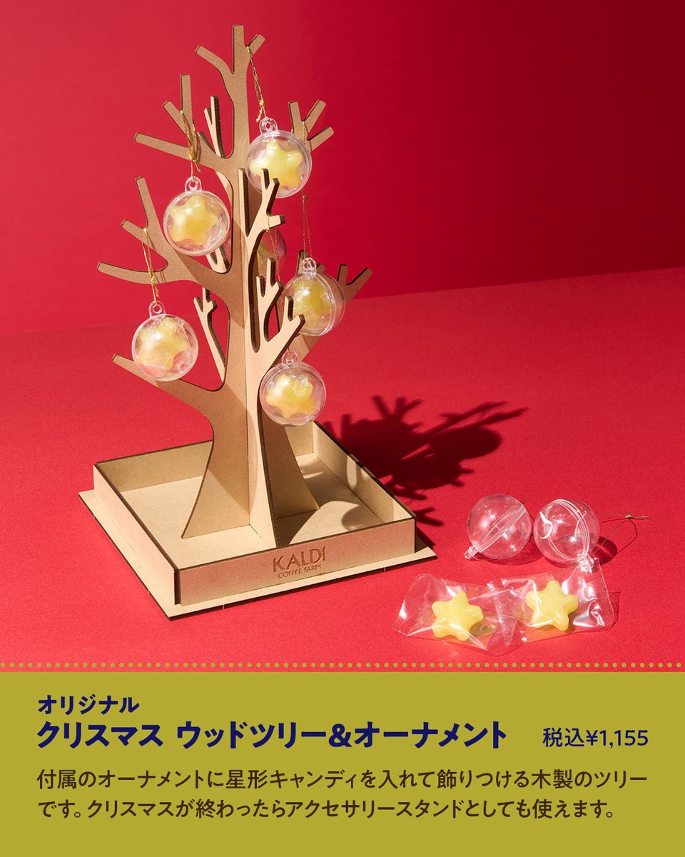 ちおです♡ よろしくお願いします♡ 杉本恵📱9/21🌊東7A22b📱 (@1nose3sakixxx) / Posts / X