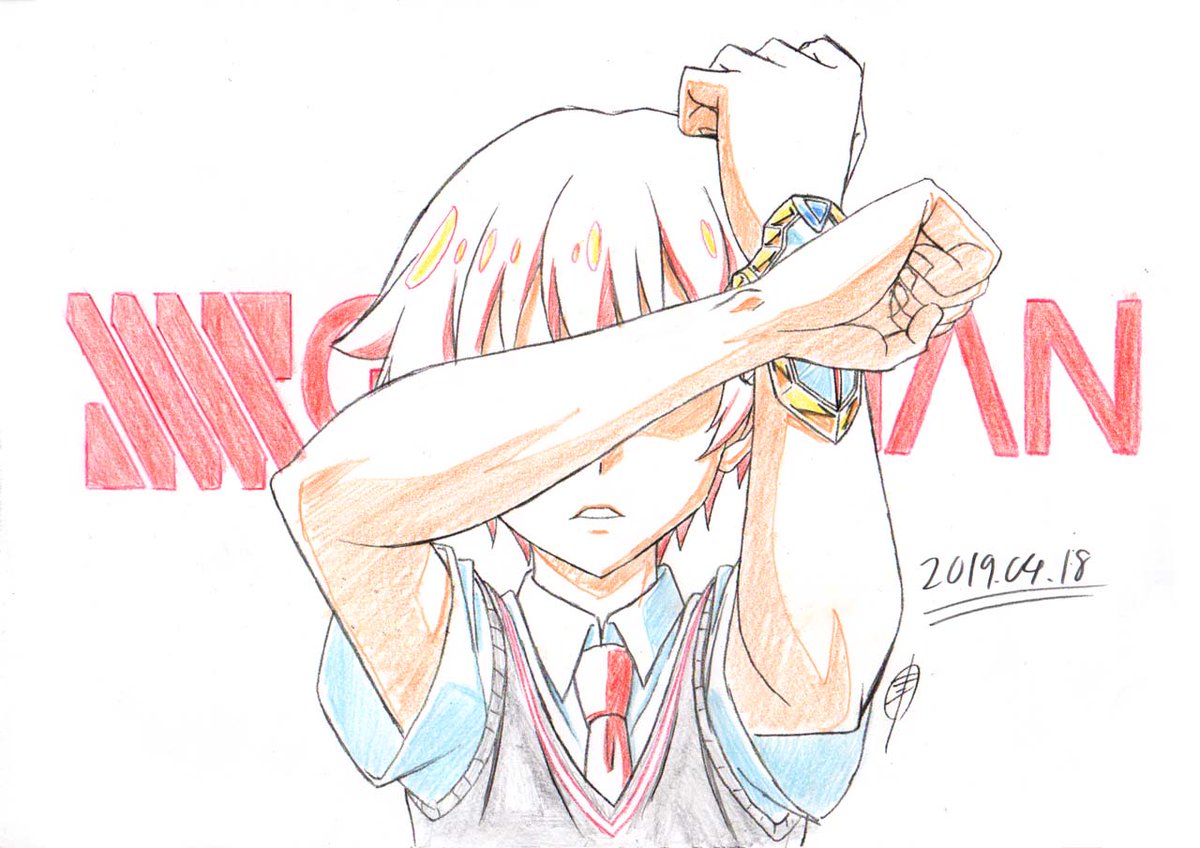 「」|いりこだしのイラスト