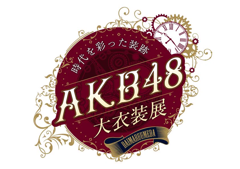 AKB48公式 on X: 
