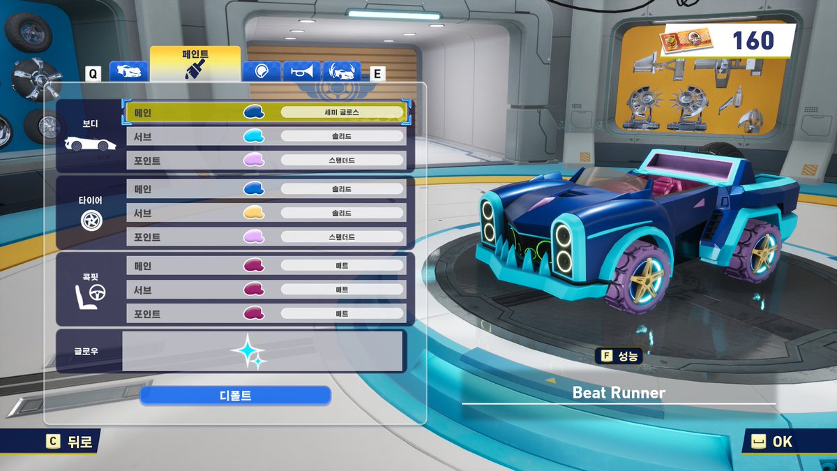 lightnya12's tweet image. 나 차였네(I was a car)