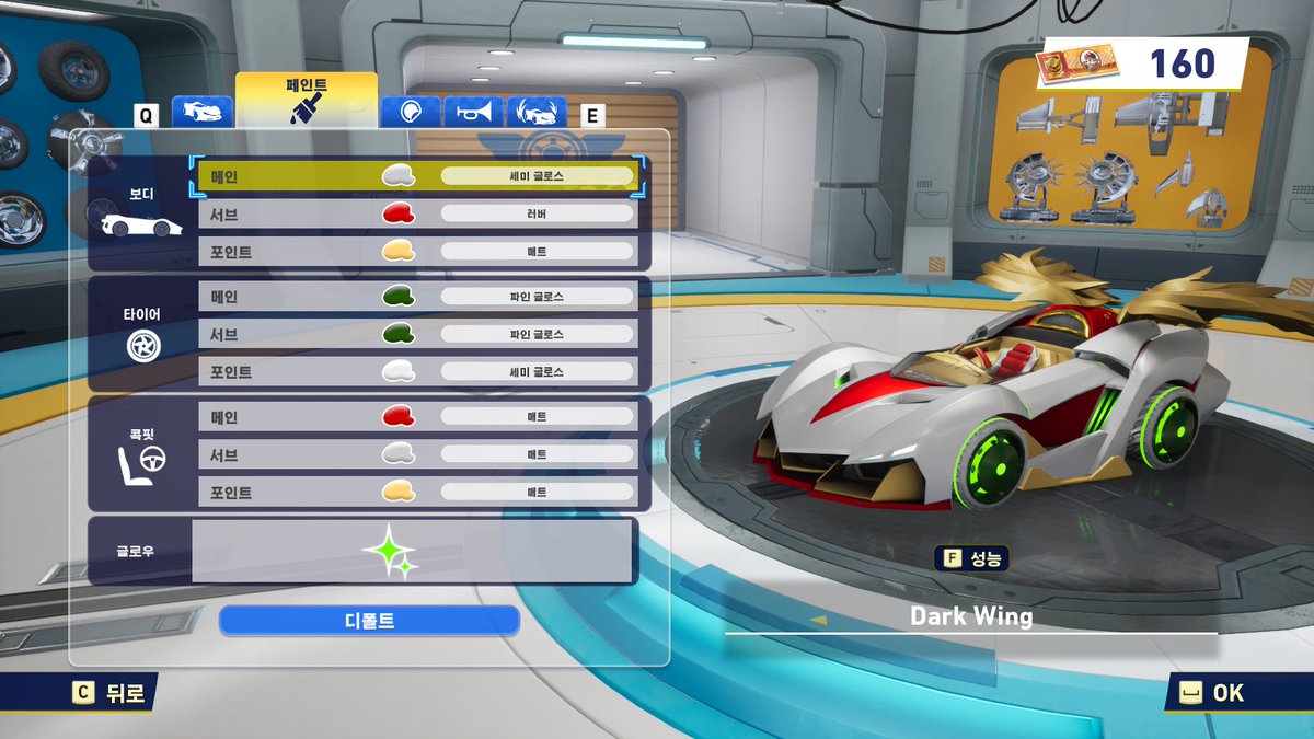 lightnya12's tweet image. 나 차였네(I was a car)