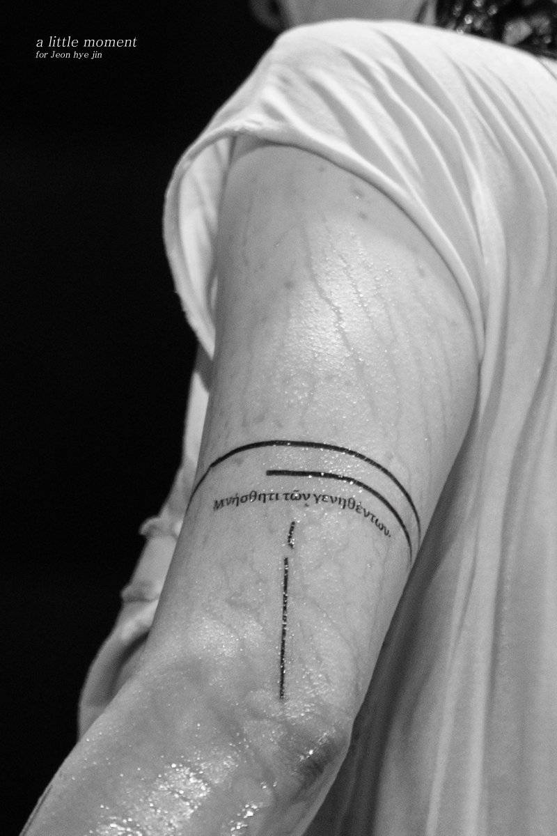 251106 안트로폴리스II 라이오스

#전혜진