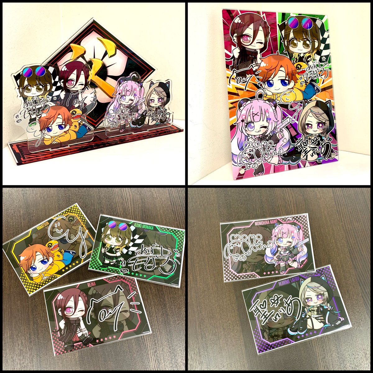 父ノ背中ウェブポン