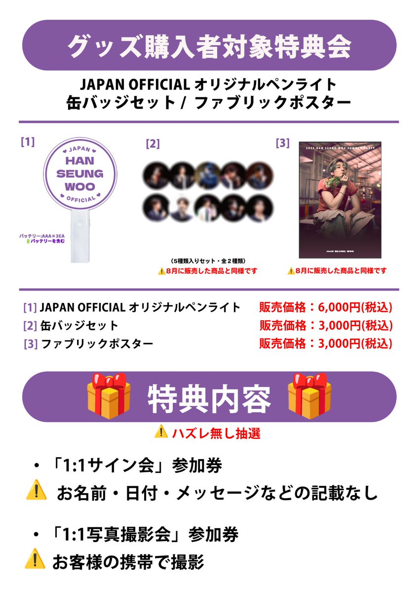 emotionstudio_official (@2motionstudio) / Posts / X