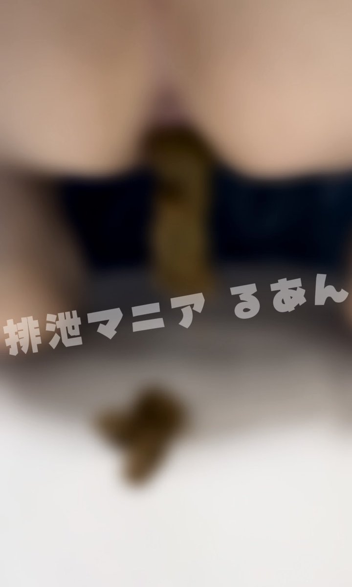 おっはよ〜！！！

今日もAコース受付中だから
いっぱい溜めて待ってるね💕

深夜？にチラッとポストしたけど
久しぶりに動画更新したよ！

マシュマロも募集中だから
気軽に送ってくれると嬉しいな♡

みんな遠慮がちになって
あんまり絡んでくれないけど
マシュマロを通して絡んでくれて