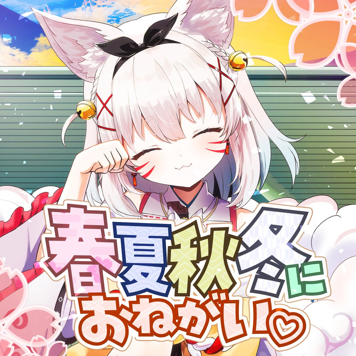 こまいぬ🐶⛩🐶Vtuber tweet media