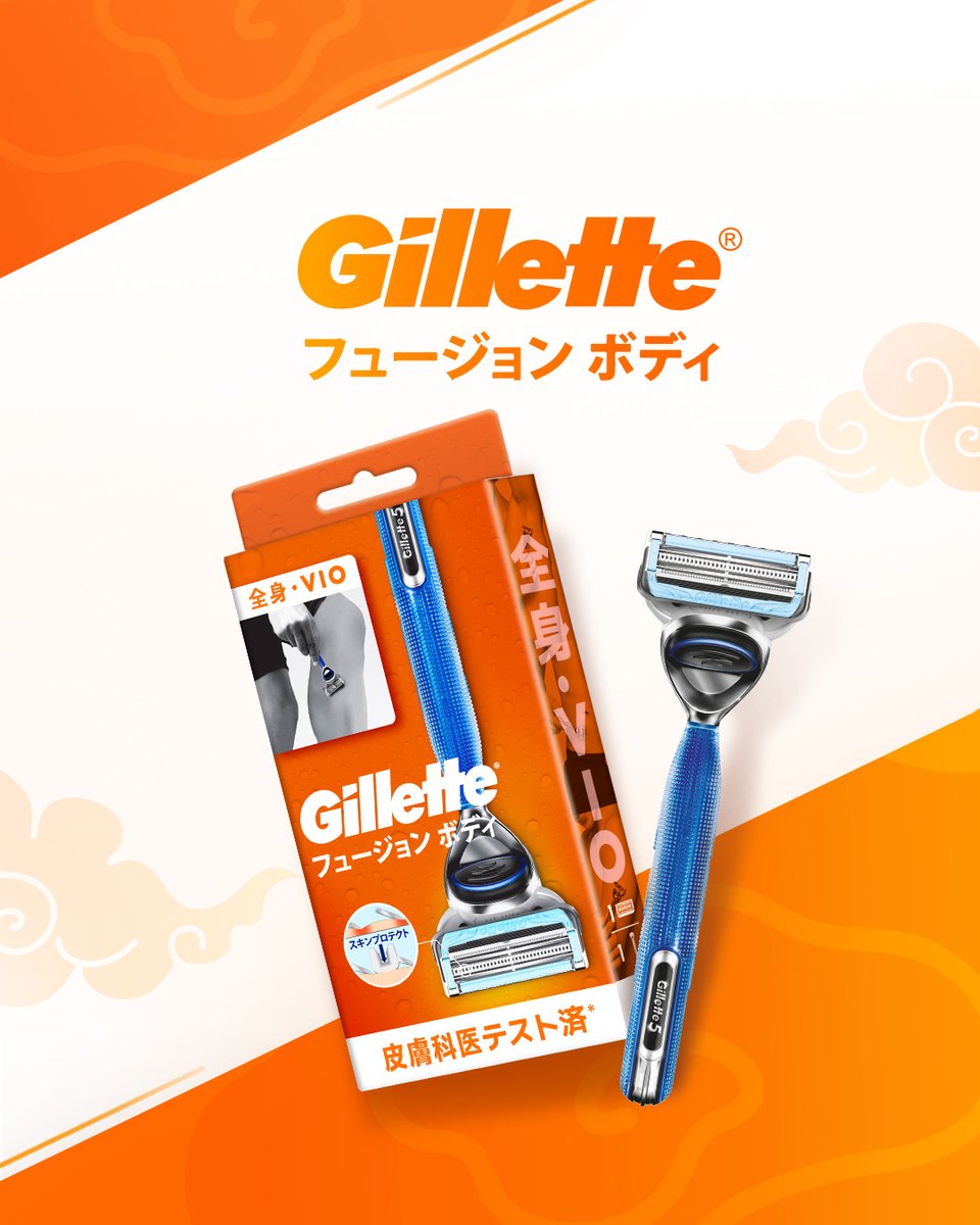 Gillette (ジレット) tweet media