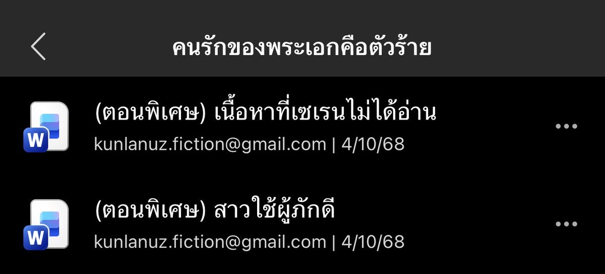 ✎Kunlanuz: tweet media