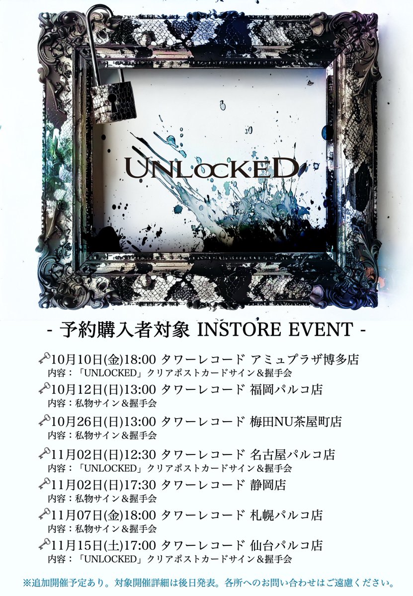 💙𝚂𝚊𝚘𝚛𝚒𝚗𝚐🍒🎤🩷🩵 on X