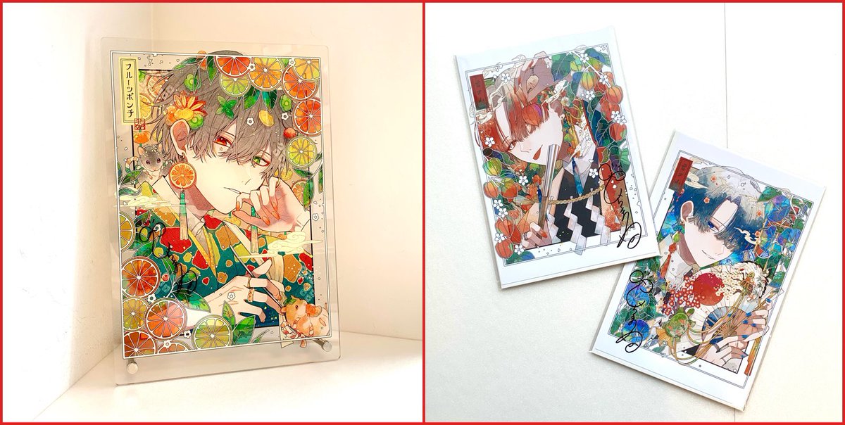 ウェブポン公式 on X