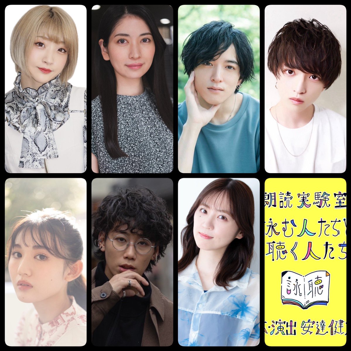 夏芽子 💙🦋💙 たまには動画 普段モノトーンが多いけど カラー取り入れようと