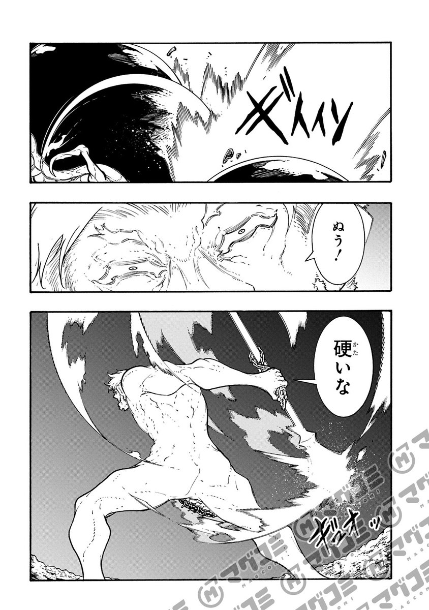【11/7更新】
めっちゃ召喚された件 THE COMIC/漫画:六甲島カモメ 原作:さいとうさ キャラクター原案:ツグトク
第51話<先読み・プレミアム>
https://t.co/CjNE4cg3V0 