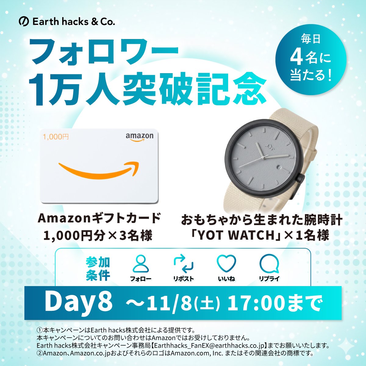 OM (@OM66747751) / Posts / X