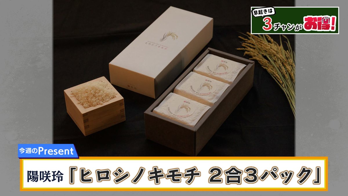 オーダー受付パネル♡わんこの警察ごっこ オーダー受付パネル♡わんこの警察ごっこ 🐈パンツ🐈 (@opantsukun