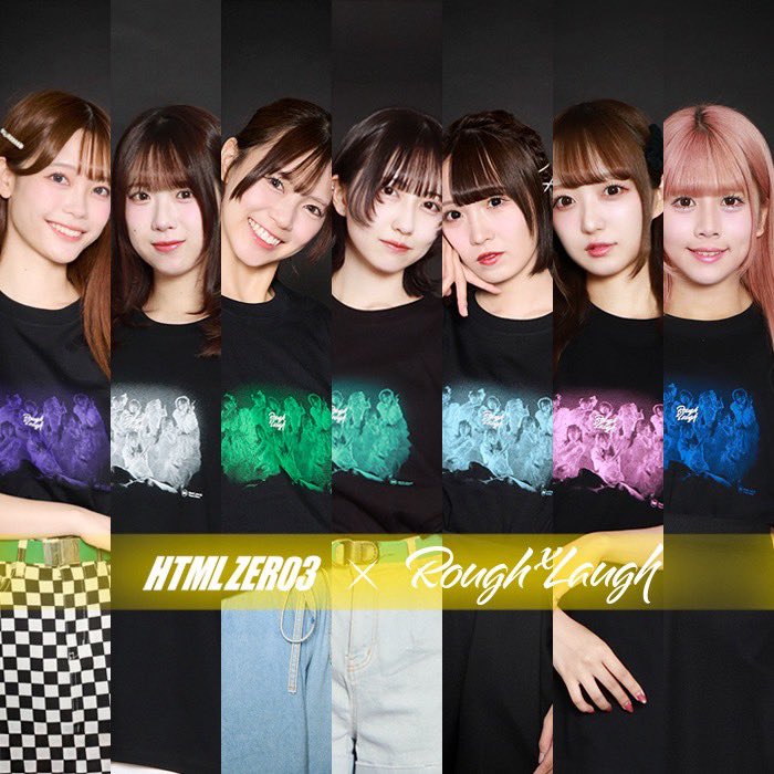 roughlaugh_o's tweet image. 👏🏻🎊お知らせ🎊👏🏻

／
’’HTML ZERO3 × ラフ×ラフ’’
コラボアパレル登場︎︎💛💛💛💛💛
＼

Tシャツ・パーカー・バッグなど
普段使いしやすいアイテムがラインナップ♡

着用モデルはメンバーが務めました👚🖤🫧

🗓️受注開始：11/7（金）12:00〜

▼詳細はこちら
item.rakuten.co.jp/icefield/c/000……