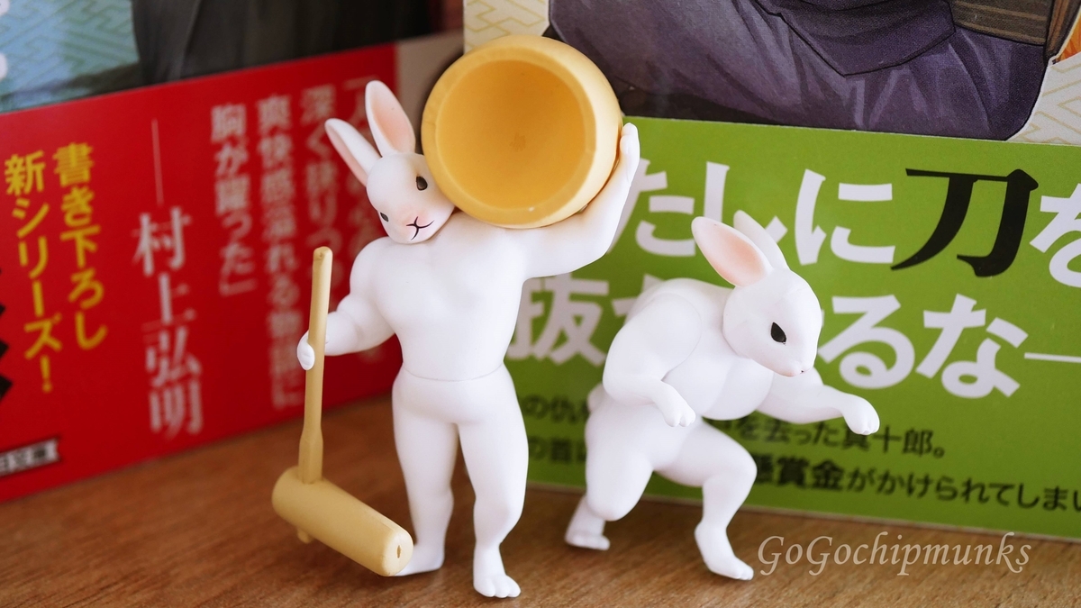 普段はおとなしいうさぎも、その裏には驚くべき能力が🐰驚異的なスピードで走り、気高くのんびり生きて、そんなかわいらしさと力強さが融合したギャップ萌えの一品「うさぎの餅つきんにくマスコットフィギュア」

#うさぎ　#bunny #カプセルトイ
kawaiimono.hatenablog.com/entry/usaginom…