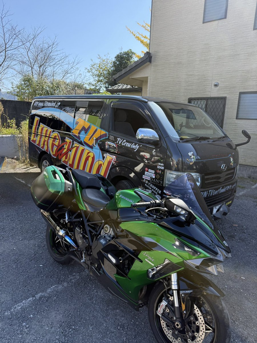 たはらかすみ☆ZX10R☆ZX25R☆NSF100 (@kasumithr) / Posts / X