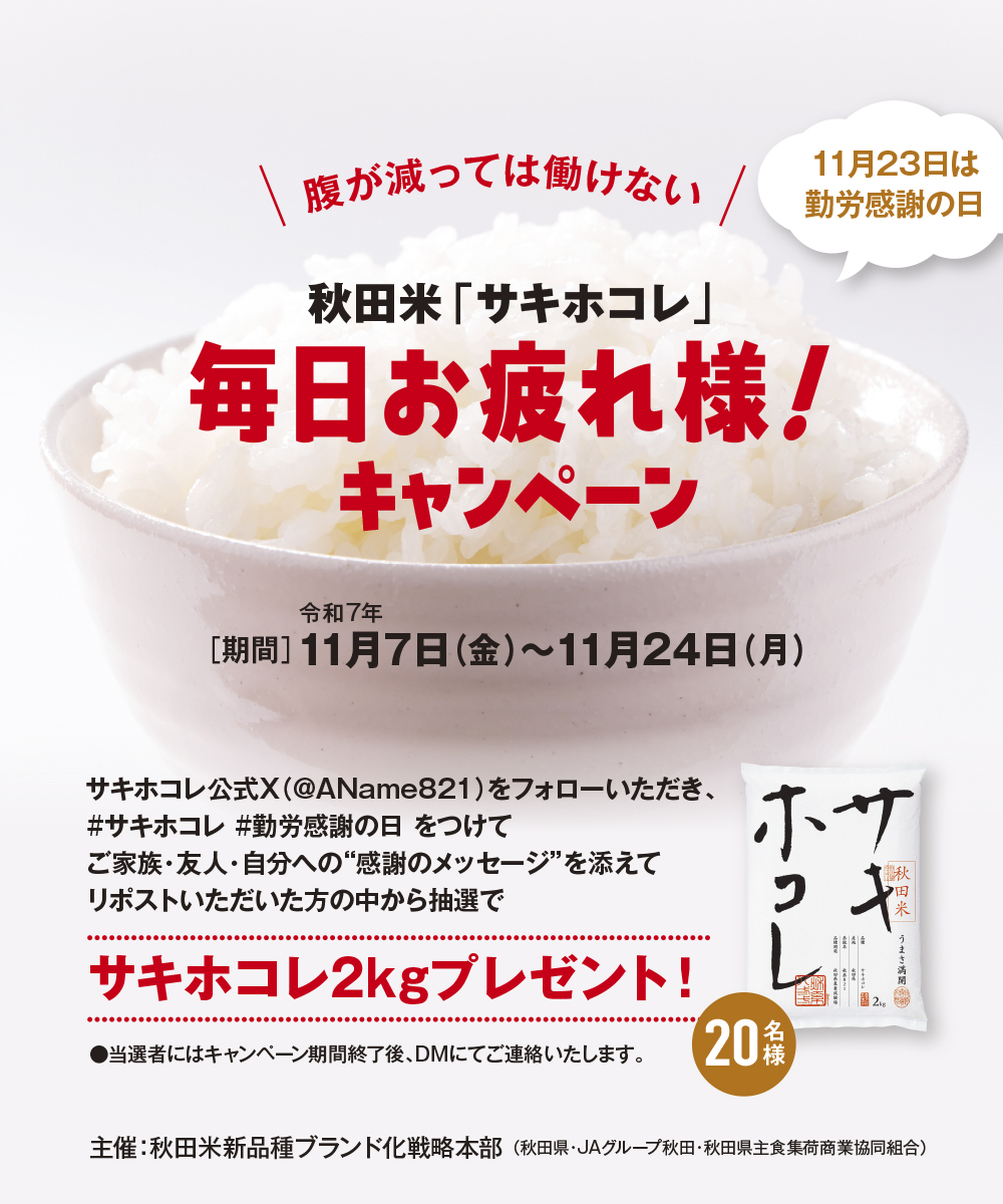 MINA♡匿名配送！フォロー割引中♡ 夏は明るめがやっぱいい😆🍧🍧