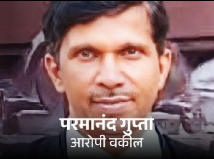 JusticeForMen1's tweet photo. अनगिनत झूठे SC/ST केस,
दर्जनों मासूमों की ज़िंदगी तबाह,

सज़ा सिर्फ 12 साल इस वकील को,

फांसी पर नहीं लटकाना चाहिए ?

#FakeScStCases https://t.co/5iE0L23oUB