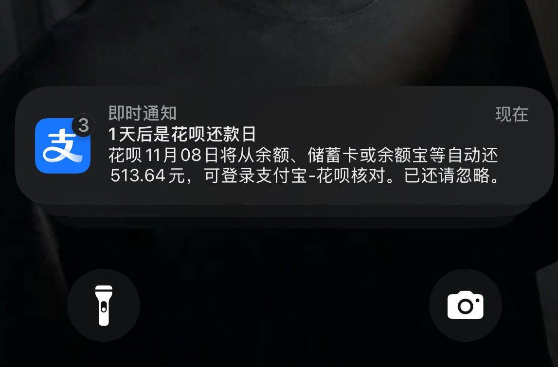 黄推福利内容 - 小幼(接11 可验证)的精彩图片 福利姬小幼(接11 可验证)分享的黄推图片1 - 网红私拍内容