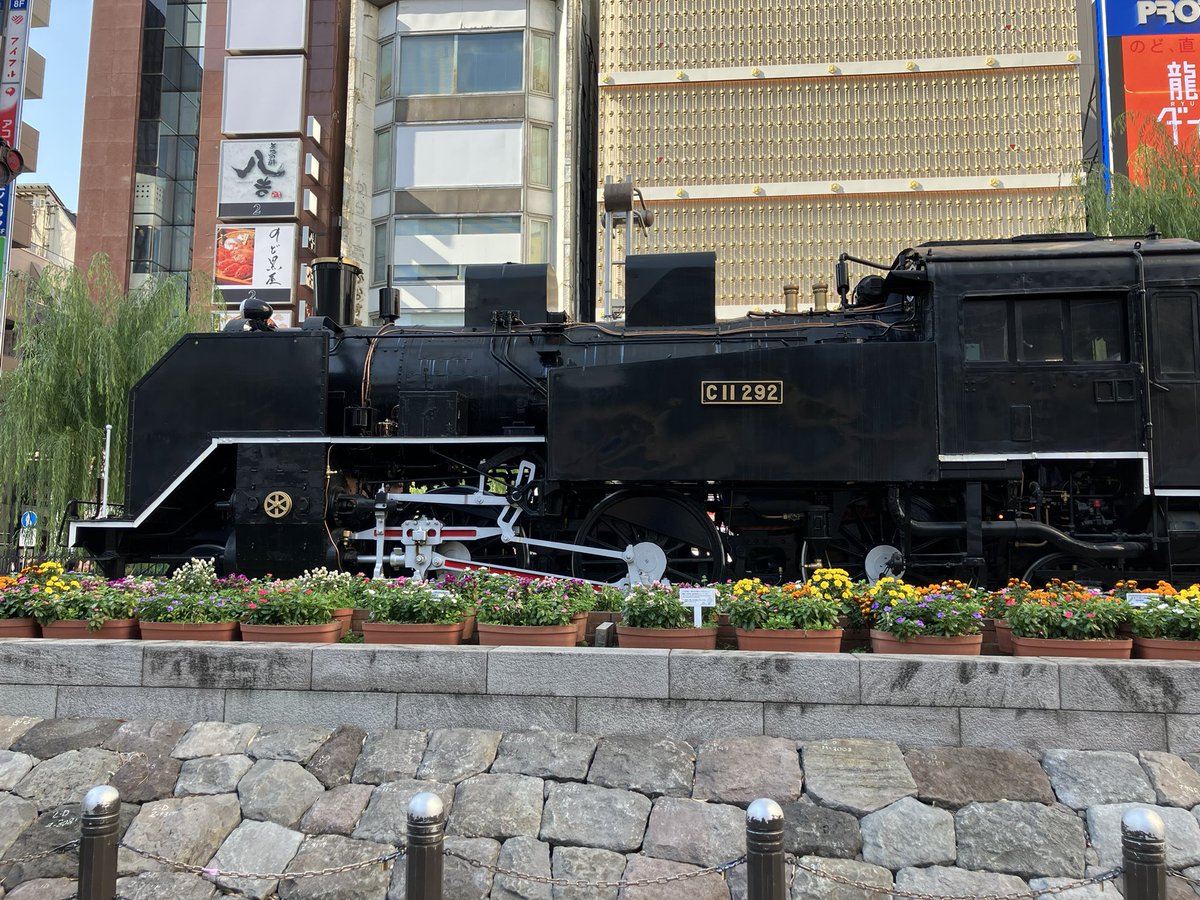 鉄鍔、鉄地に波に雲に乗る仙人？ 雲雀洞 on X