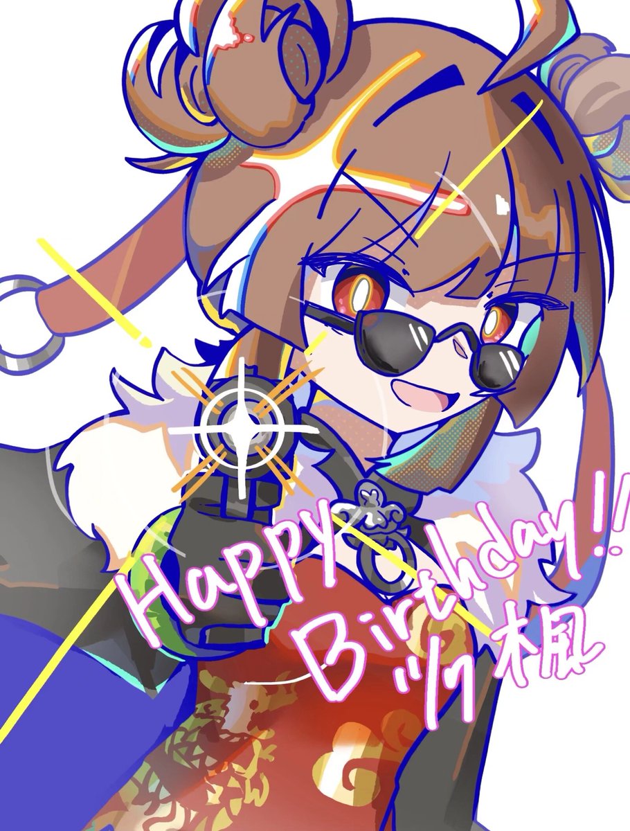 呱呱呱呱呱 (@qQE69XiDwyF8CBg) / Posts / X