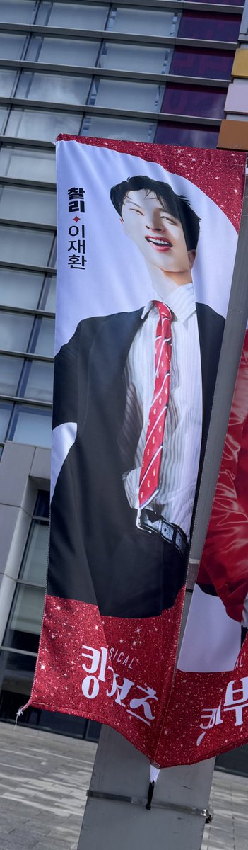 근데 그 날에 바람이 진짜 셌엌ㅋㅋㅋㅋㅋㅋㅋ 누구세욥~? ㅋㅋㅋㅋㅋㅋㅋㅋㅋㅋㅋㅋㅋㅋ

<a href="/jaehwany0406/">VIXX_KEN</a>