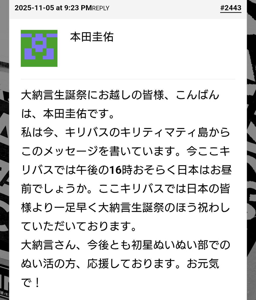 <a href="/akisz_/">Aki Sz</a>