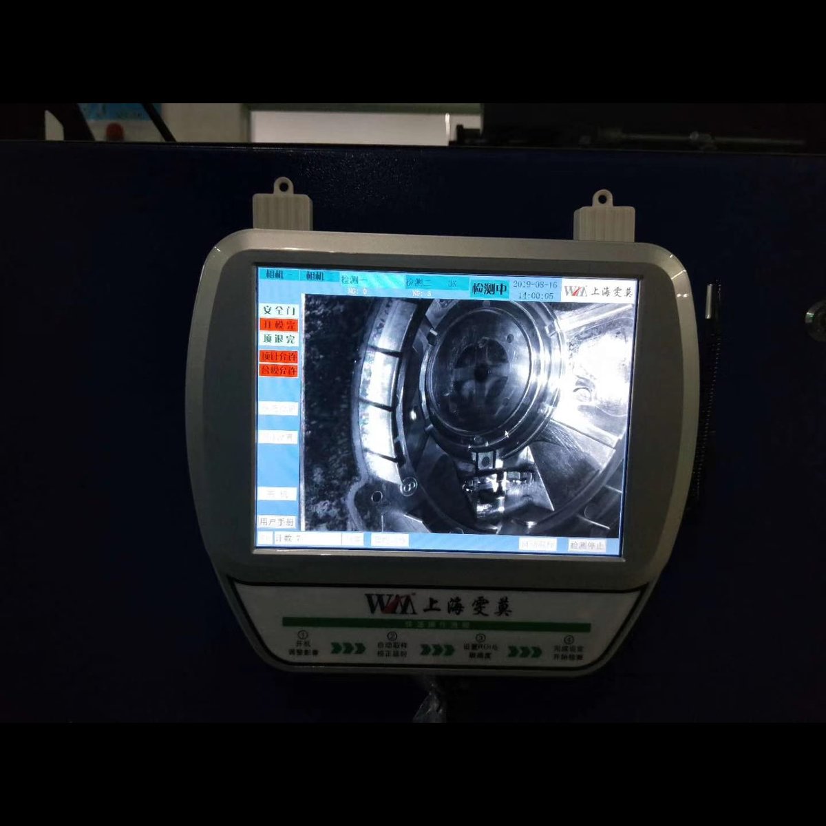 theplasticpoint's tweet photo. Mold Camera for Plastic Injection Molding Machines – Smart Way to Pr ..For more info visit...https://t.co/RtMLgJkQae https://t.co/2pUDaepBaJ