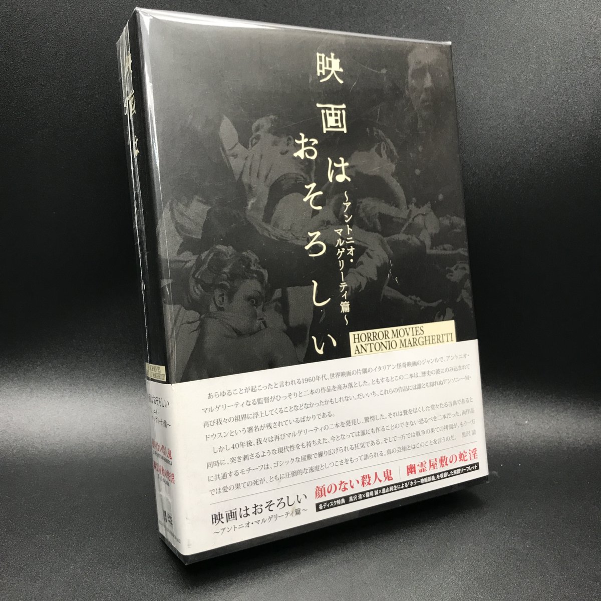 HMV 中古（CD・DVD・ゲーム・本） on X