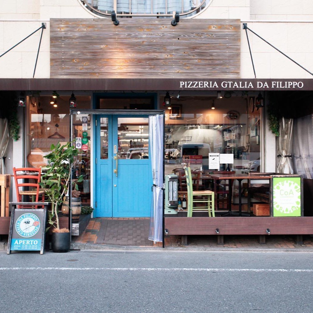 🍕【 #ジャワ党 のおいしいお店🔍】
PIZZERIA GTALIA DA FILIPPO（東京・石神井公園）
“世界一”の受賞歴を持ちながら、
地元・練馬の食の未来にも真摯に向き合う
岩澤正和シェフのお店でも
お料理のおともに #ジャワティ を楽しめます✨

この日出会えたピッツァは
ふっくらしらすのビアンカと、