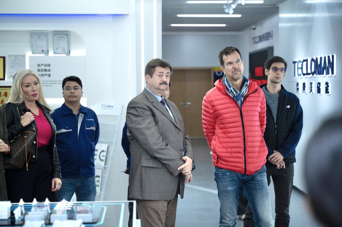 Austria in Chengdu tweet media