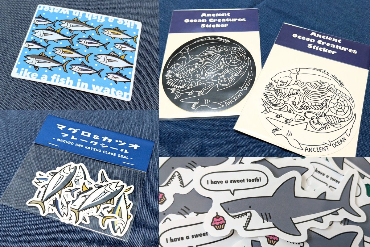 天地無用 (@AayZ1Z8FJmGY3iL) / Posts / X