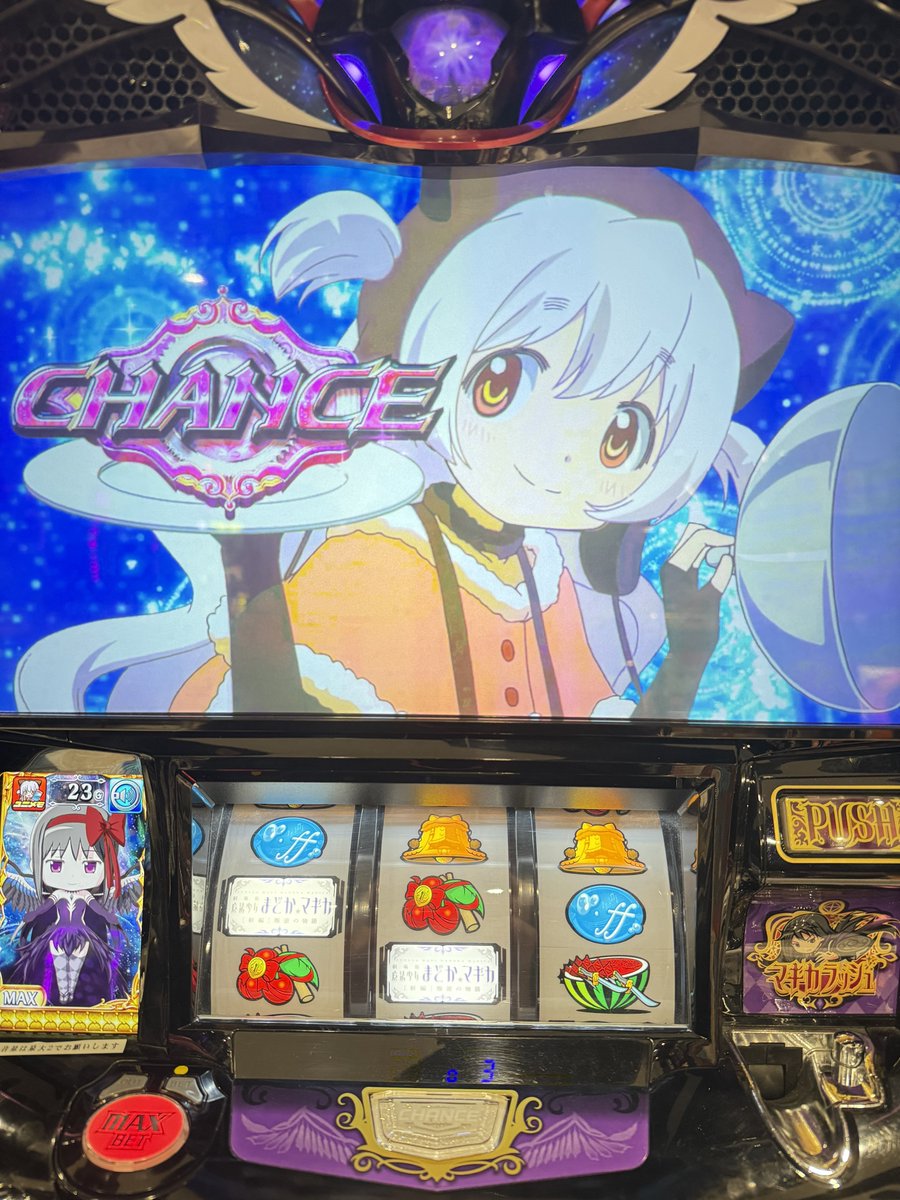 かずま (@kazuma0503ha) / Posts / X