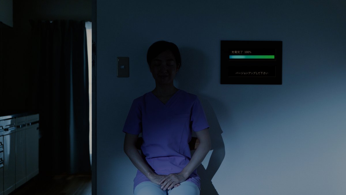 mikata_ent's tweet photo. ＃短編映画 を ＃UNEXT 他で配信中

＃佐藤智也 監督作品
『＃DEAD OR ZOMBIE』他
＃海上ミサコ 監督作品
『＃天使あり』他
＃劇団かいばしら 制作
『＃１（いち）』
＃田島基博 監督作品
『＃糸』
＃山本���里子　監督作品
『＃恵子さんと私』
詳細: https://t.co/CEU8bIL6s8 https://t.co/ks0v0cnmT7