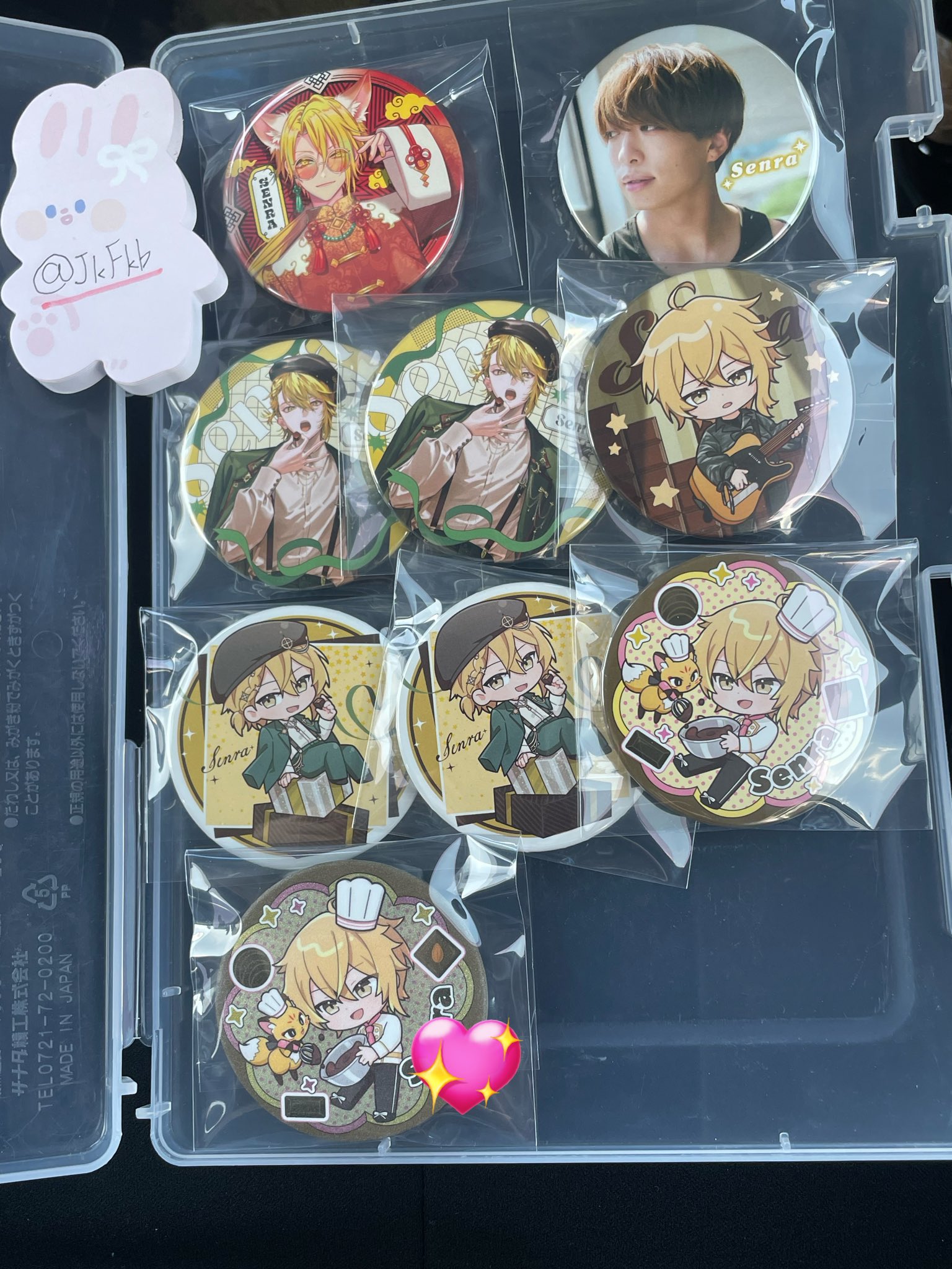 センワン缶バッジ - Search / X