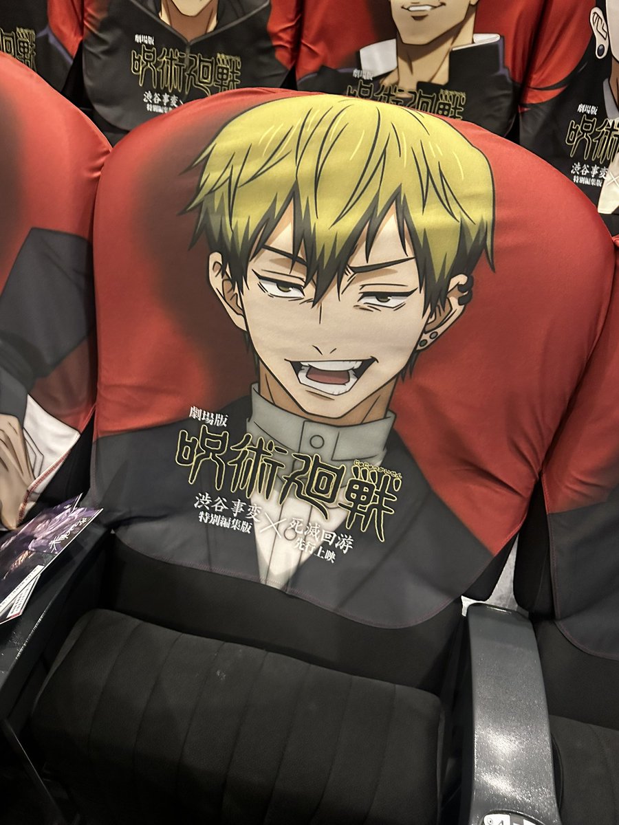 mags 🗡️ tweet media