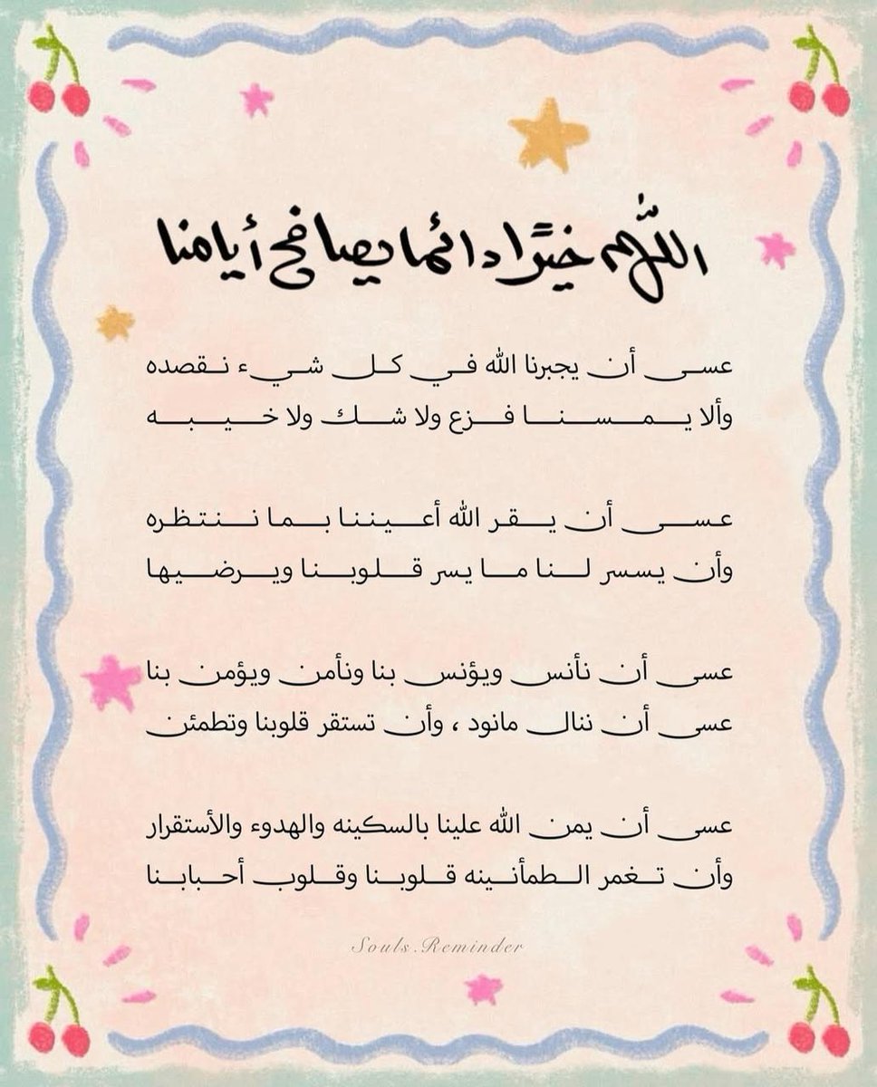 thkkkrr_'s tweet image. 