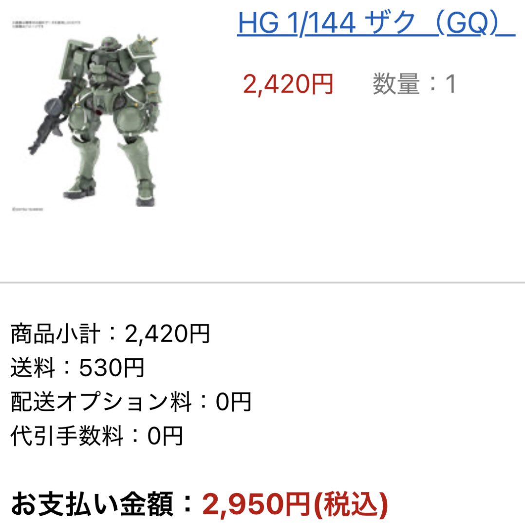 Nickey (@Nickey73378703) / Posts / X