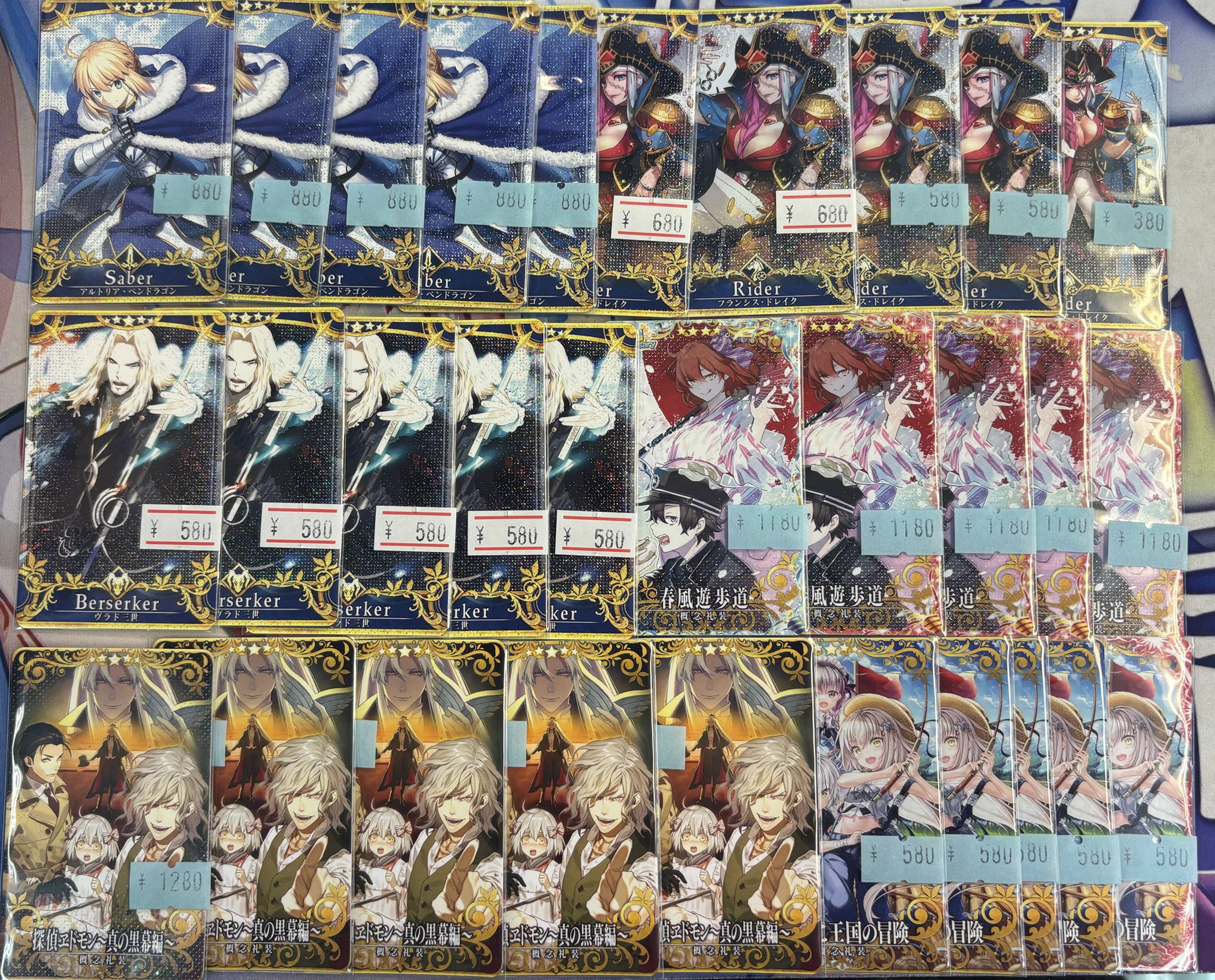 マロンの隠れ家【秋葉原店】 a X: 