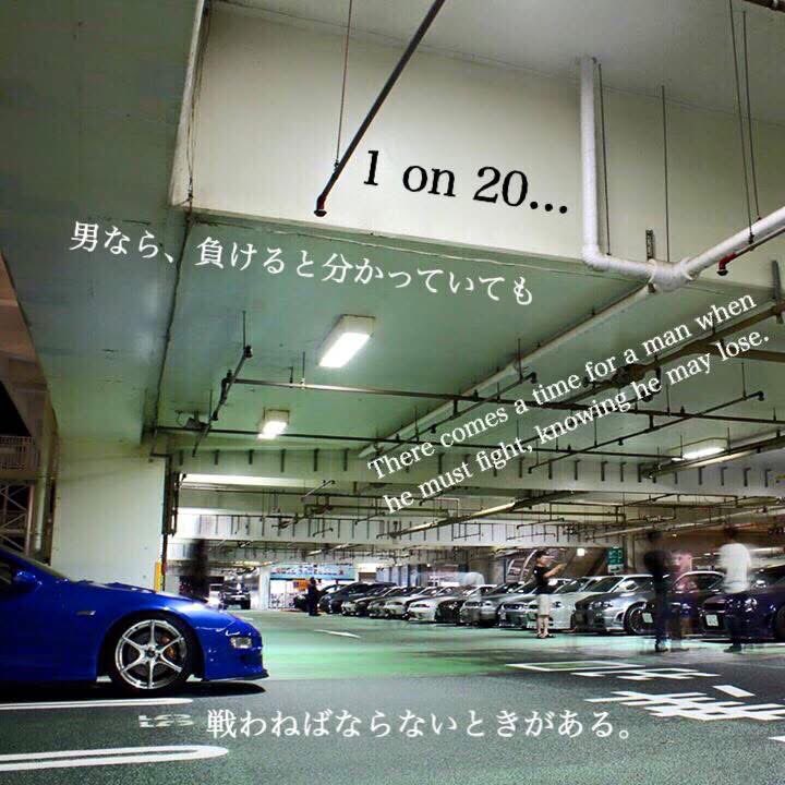 shirimoji-z (@300000000ZX) / Posts / X