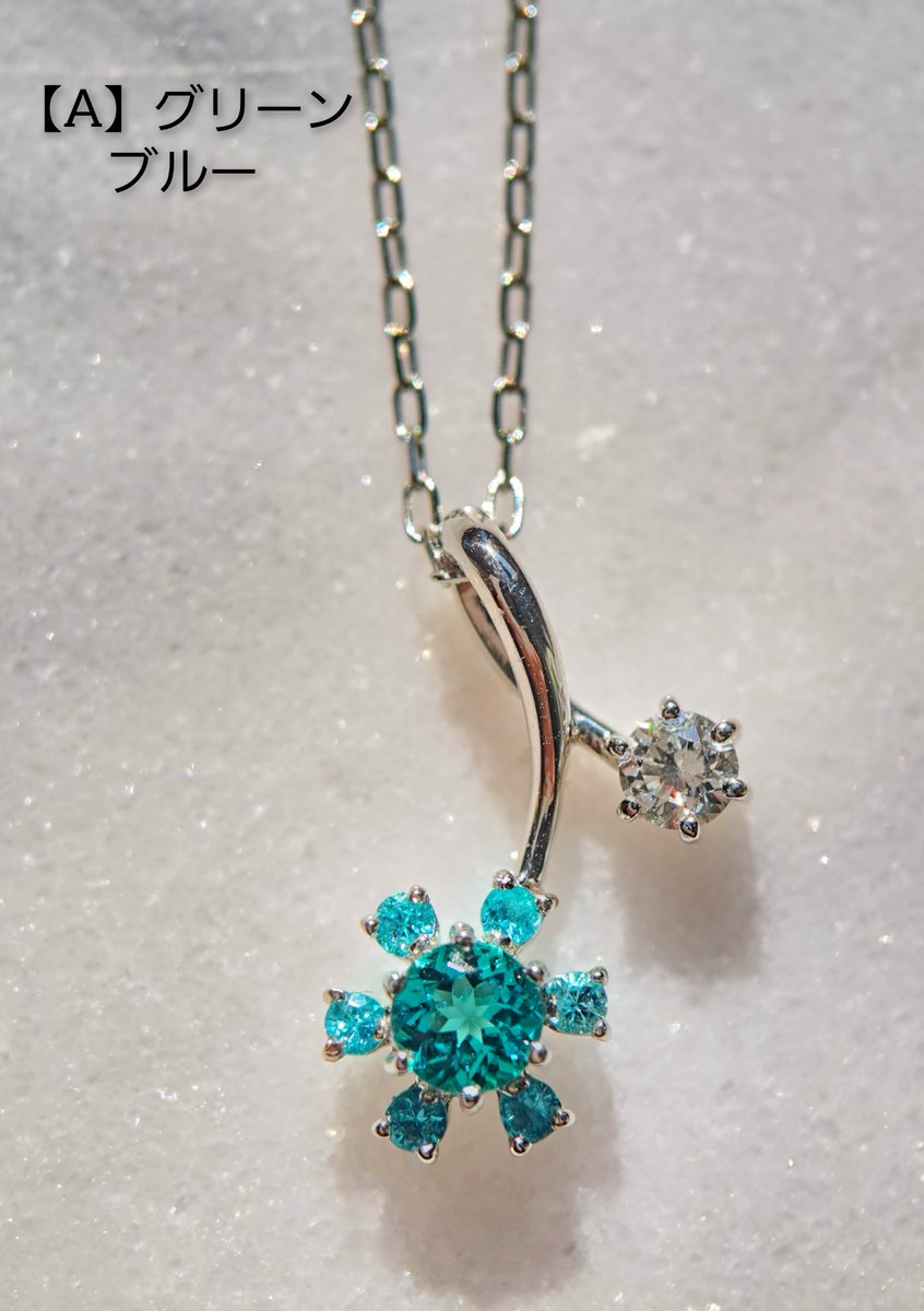 セレナイト♡蝶々♡ベビーブルーカラー♡♡No.2196 セレナイト♡蝶々♡ベビーブルーカラー♡♡No.2196 セレナイト♡蝶々