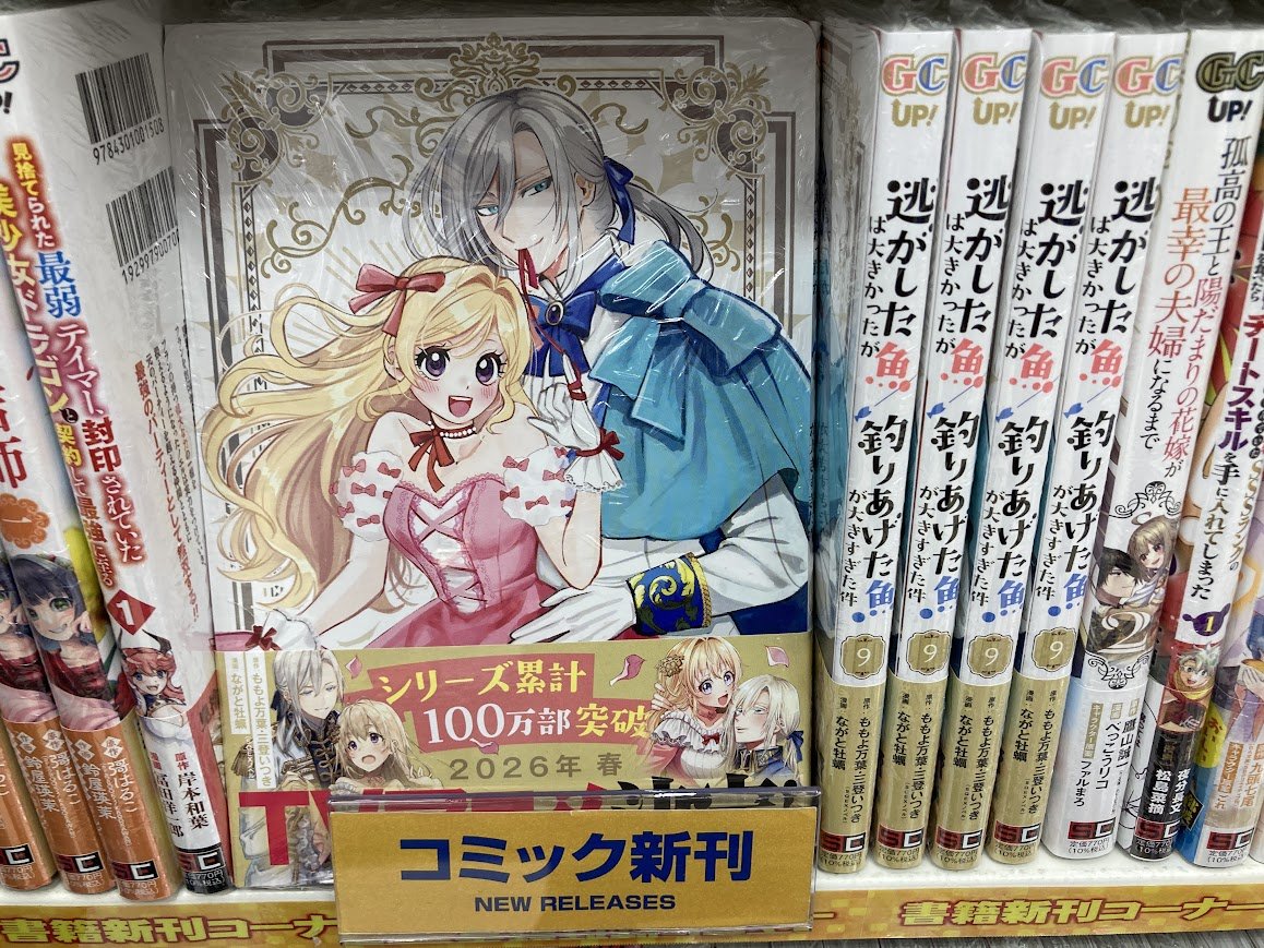 シナリー　R2など　みずき様 アニメイト四日市 on X