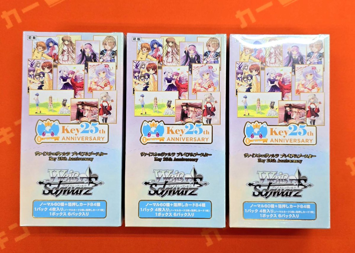 カードキングダム川口駅前店＠🚃JR川口駅東口から徒歩3分✨ on X