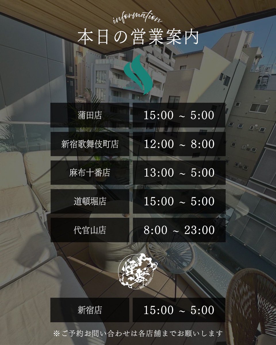 ◆翠れんページ。 スピード練習やデイリートレーニングをサポートする「MIZUNO NEO ZEN