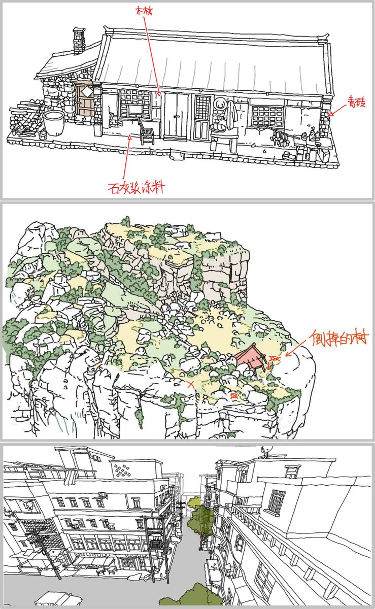 波崽糕 tweet media