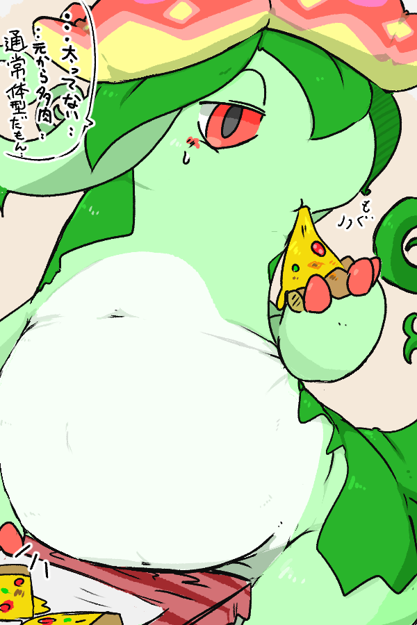 パルワより
アロ
冬支度🍖