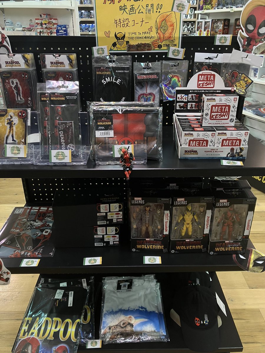 コミコンショップ on X