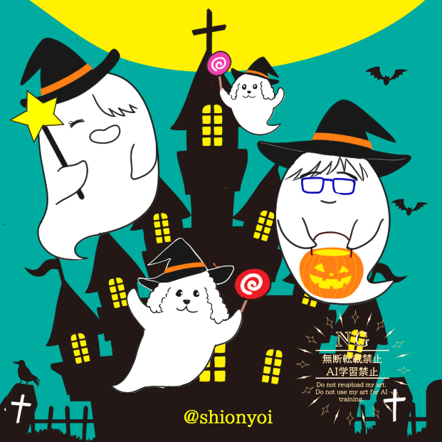 3/15 しおんおまとめページ しおん@10/19氷奏東6ラ38a (@