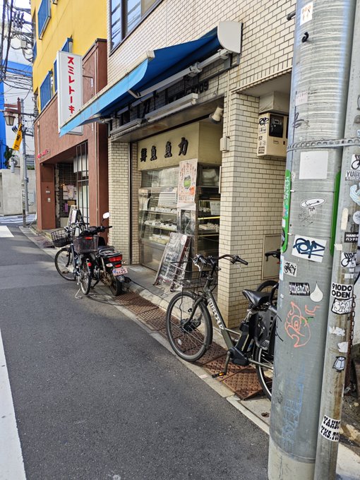 あ"ぁ"ぁ"ぁ"ぁ"ぁぁ"!!!

やっと来れたあ"ぁ"ぁ"ぁ"ぁ"ぁ"ぁ"ぁ"ぁ"ぁ"ぁ"ぁ"ッッッッ!!!! 